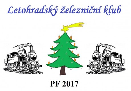 PF2017